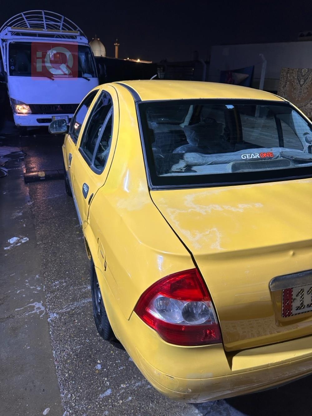 سايبا طيبا